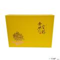 精美金丝皇菊礼盒独立片装（新）30片