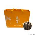 正品羊肚菌干货高档礼品装140g