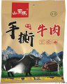 康乐县手撕牛肉干