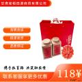 红色高档精致大气红枸杞精美礼盒600g