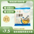 康乐县儿童粥（充氮）（包税包邮）