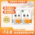 康乐县糙米（包税包邮）