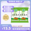 康乐县苦荞麦粉（包税包邮）