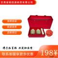 大颗粒免洗红枸杞礼盒装600g