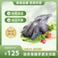 康乐县低保户农家散养乌鸡（包税包邮）