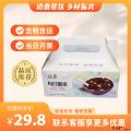 康乐县每日壹粥礼盒（伴手礼）（包税包邮）