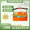 康乐县月饼礼盒（包税包邮）