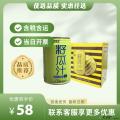 康乐县特产美果林果味饮料（包税包邮）