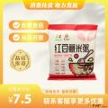 康乐县红豆薏米粥（充氮）（包税包邮）