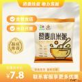 康乐县藜麦小米粥（充氮）（包税包邮）