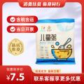 康乐县儿童粥（充氮）（包税包邮）