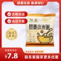 康乐县藜麦小米粥（充氮）（包税包邮）