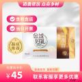 康乐县三泡台