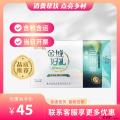 康乐县三泡台