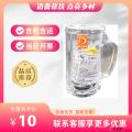康乐县玻璃扎杯三泡台