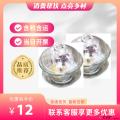 康乐县玻璃茶碗三泡台
