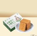 青稞低GI无糖饼
