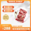 康乐县去骨牛肋条散养牦牛整切牛肉清真零添加新鲜原切（包税包邮）