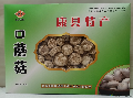 盒装口蘑菇250克/盒