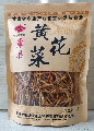 袋装黄花菜250克/袋