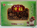 盒装滑菇200克/盒
