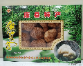 盒装猴头菇150克/盒