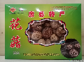盒装花菇250克/盒