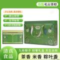 毛尖茶粽端午粽子礼盒九粽五味