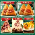 端午特惠    端午送礼佳品（4味2蛋黄酥）送礼体面