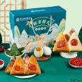 端午特惠    端午送礼佳品（8味*2蛋黄酥）送礼体面