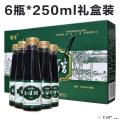 康乐县特色当归醋250ML*6礼盒装