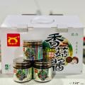 康乐县香菇酱礼盒