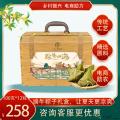 康乐县公文包竹盒粽子礼盒100g*12粒（包邮）