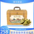 康乐县公文包竹盒粽子礼盒100g*12粒（包邮）