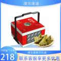 康乐县正方形提篮粽子礼盒100g*12粒（包邮）