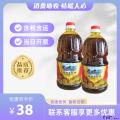 康乐县清真菜籽油