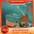 甘肃特色新国潮端午龙粽礼盒粽子真空装100g*10粒