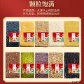 卓尼县优谷杂粮组合礼包2460g礼盒装