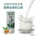 陇南核桃植物奶 无糖  植物蛋白饮料