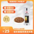 康乐县原味烘焙麦香大麦茶桶装