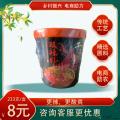 包邮 康乐县酸辣粉1*6桶/箱
