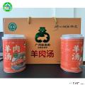 清真羊肉汤真材实料