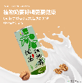 陇南核桃露 无糖蛋白饮品20罐装