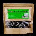 黑木耳干货 自有种植基地 100g袋装