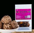 香菇干货 自有种植基地 200g袋装