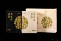 白木耳干货 自有种植基地 500g礼盒