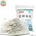 康县五谷杂粮青稞面  杂面  5斤