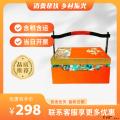 康乐县月饼礼盒（包税包邮）