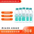 西瓜味的童话0脂0卡苏打水350ml*6瓶
