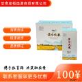 农家当季优质大米礼盒5kg装